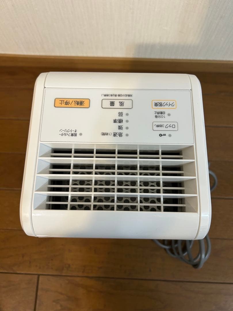 Fujitsu Plazion トリプル脱臭機