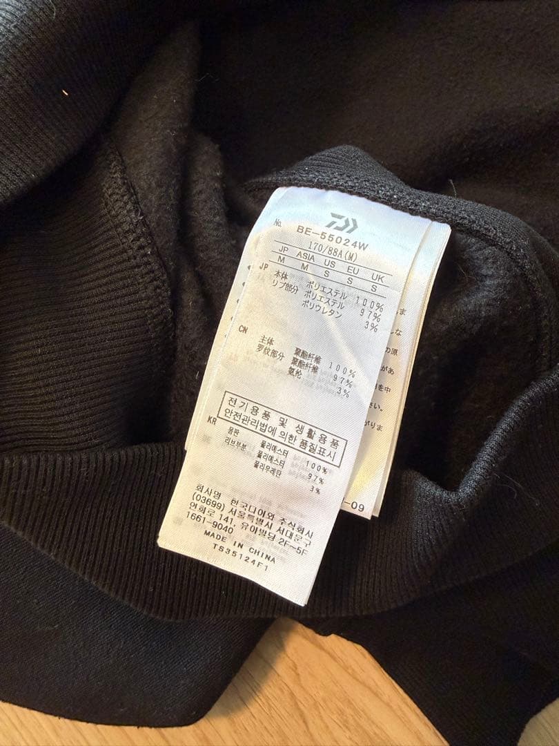 ジャケット・アウター daiwa pier 39 TECH SWEAT CARDIGAN