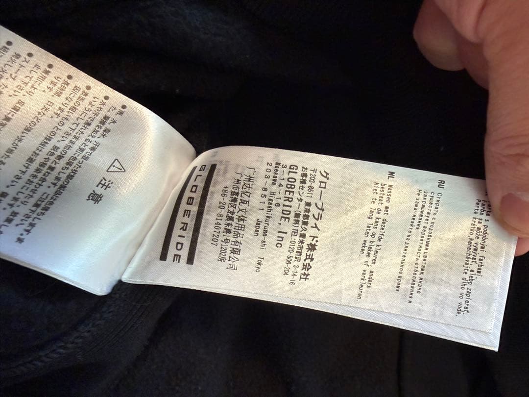 ジャケット・アウター daiwa pier 39 TECH SWEAT CARDIGAN