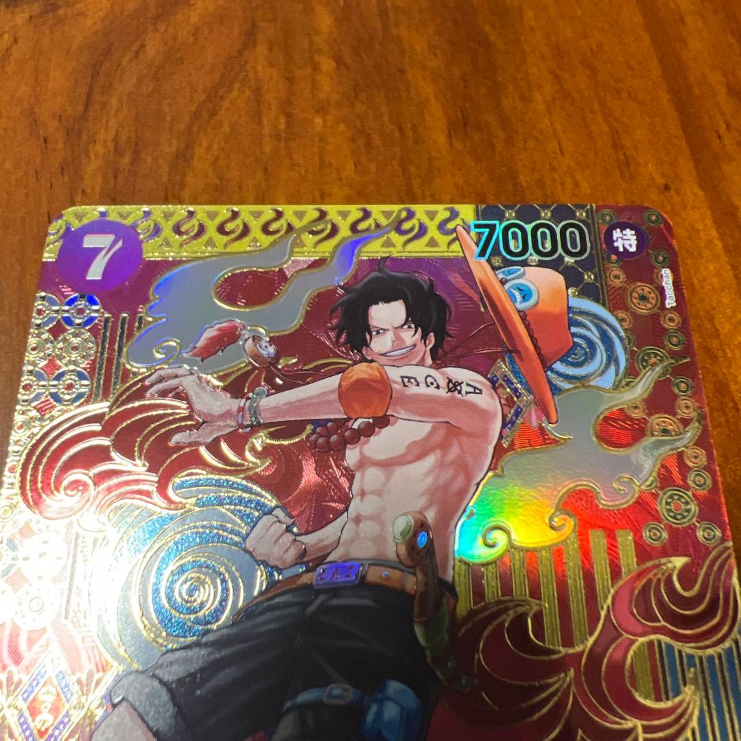 ワンピース ポートガス・D・エース 3点セット