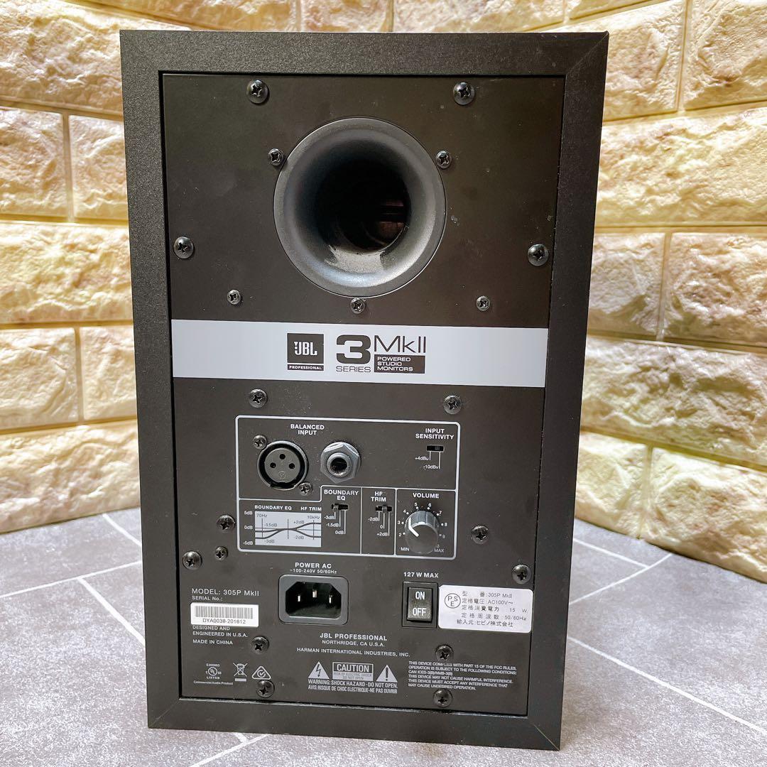 JBL PROFESSIONAL 305P MkII パワードモニタースピーカー