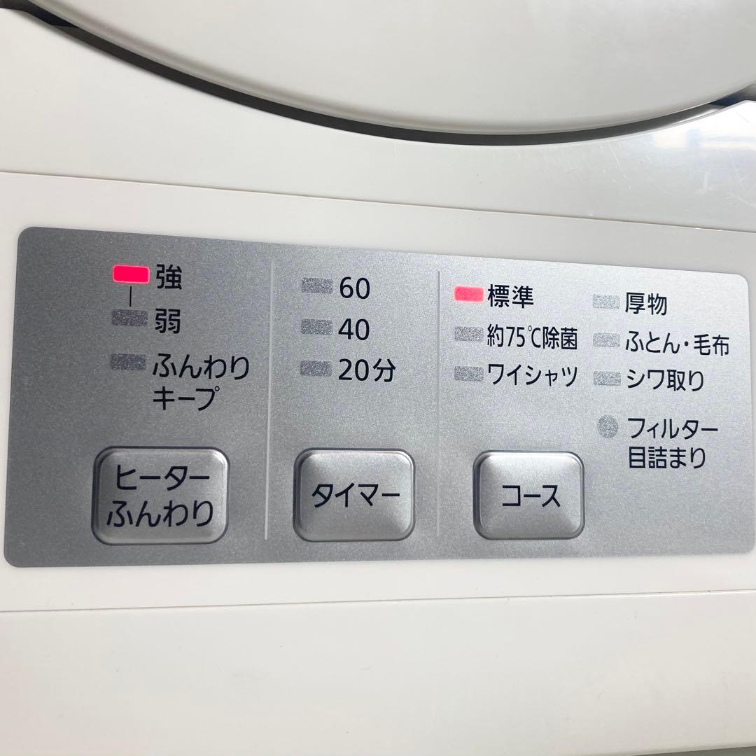 Panasonic 衣類乾燥機 NH-D503-W 2019年製