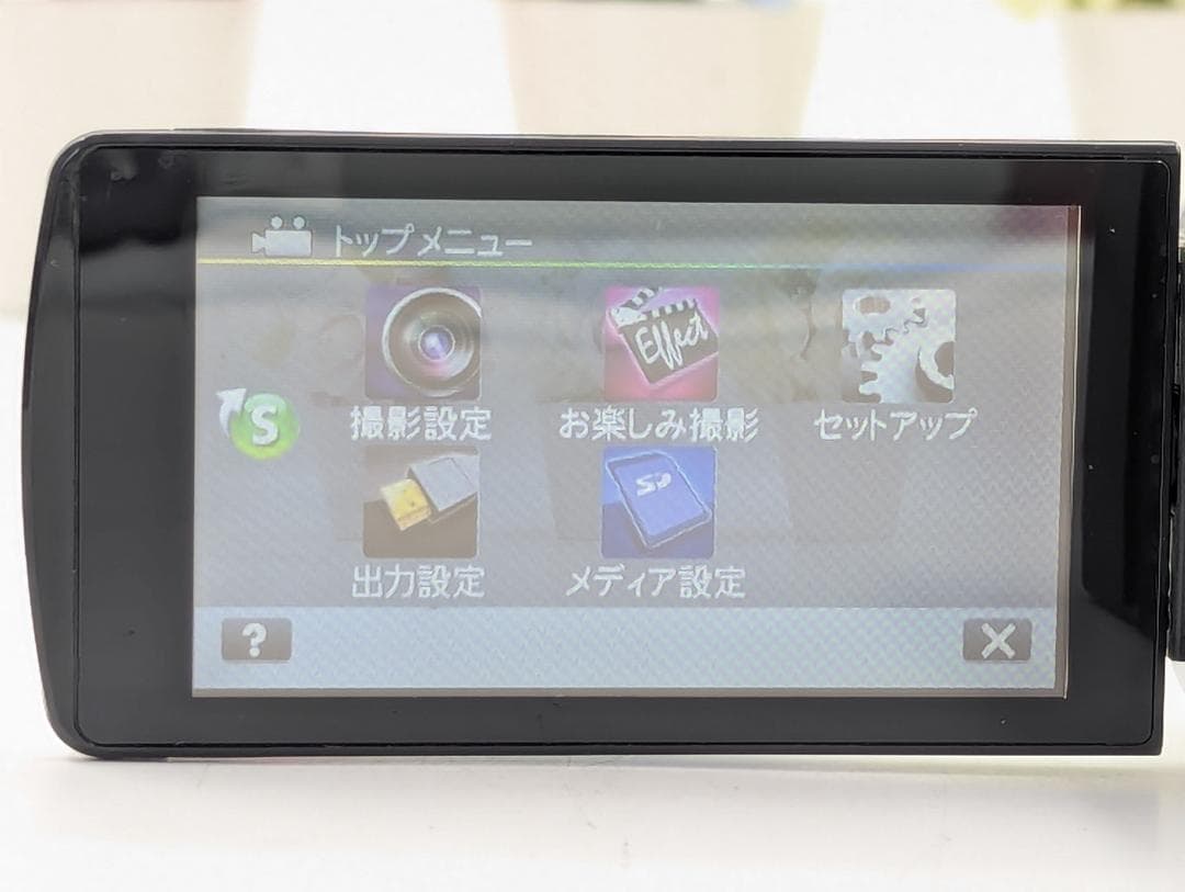 フルハイビジョン画質対応！ JVC Everioビデオカメラ GZ-E770