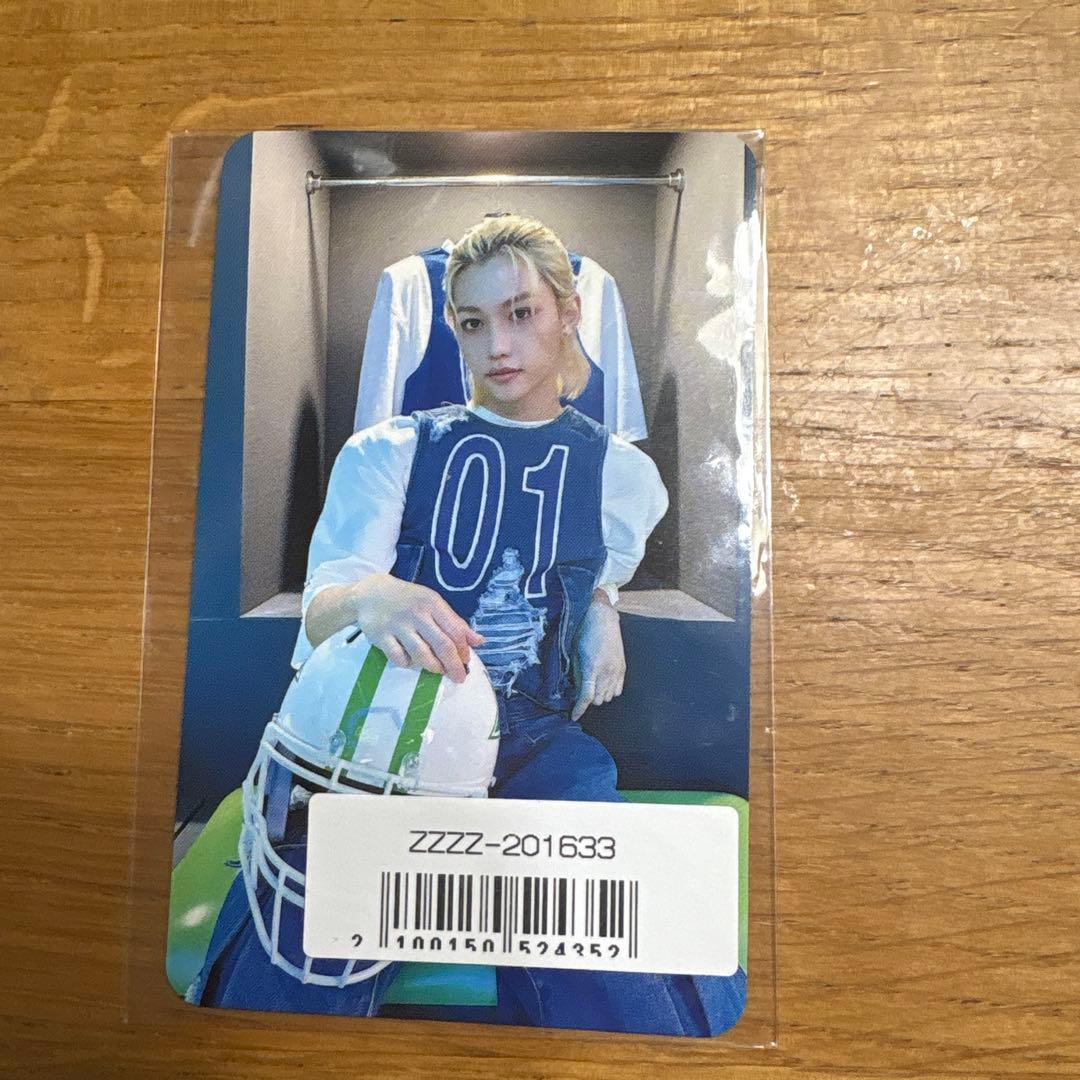 straykids フィリックス　ソニミュ　400枚限定