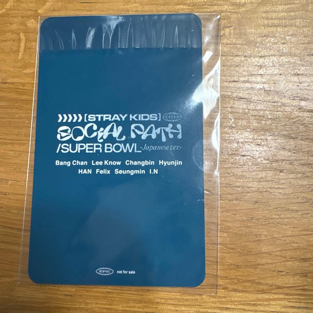 straykids フィリックス　ソニミュ　400枚限定