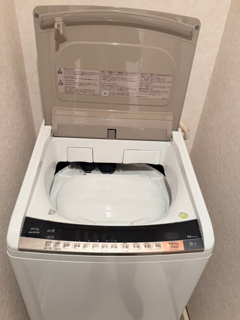 HITACHI 縦型洗濯機 BW-DV80A 8kg