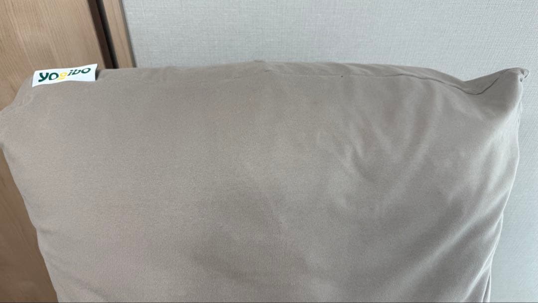 ひ*え様 yoitibo max ヨギボーマックス　ライトグレーカバー付　ビーズ