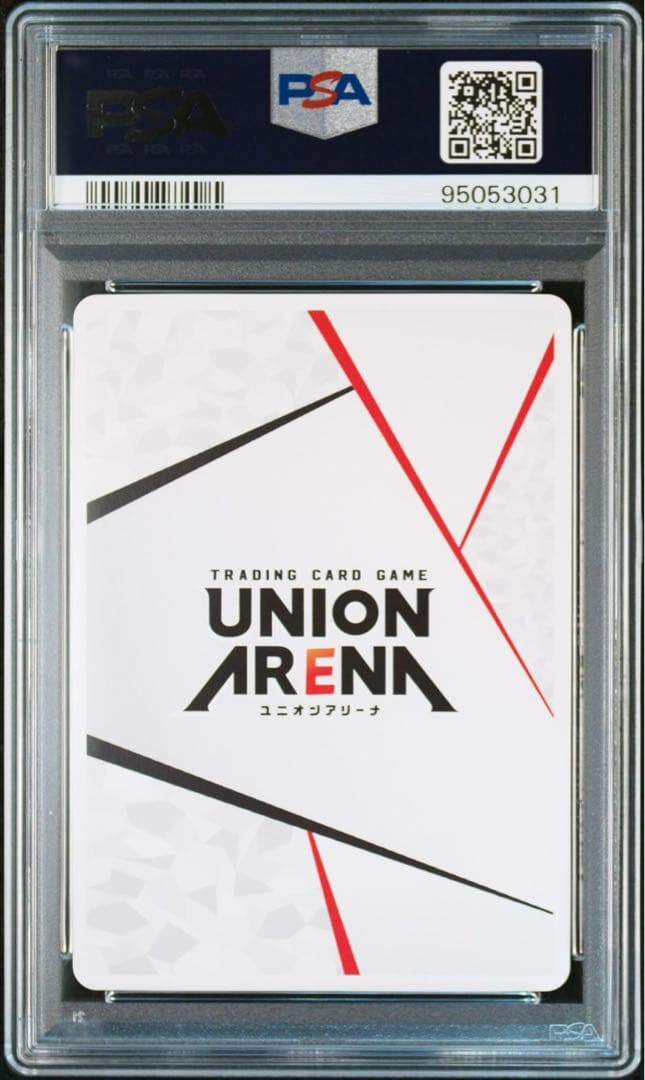 アリス アクションポイント ユニオンアリーナ sao AP psa10