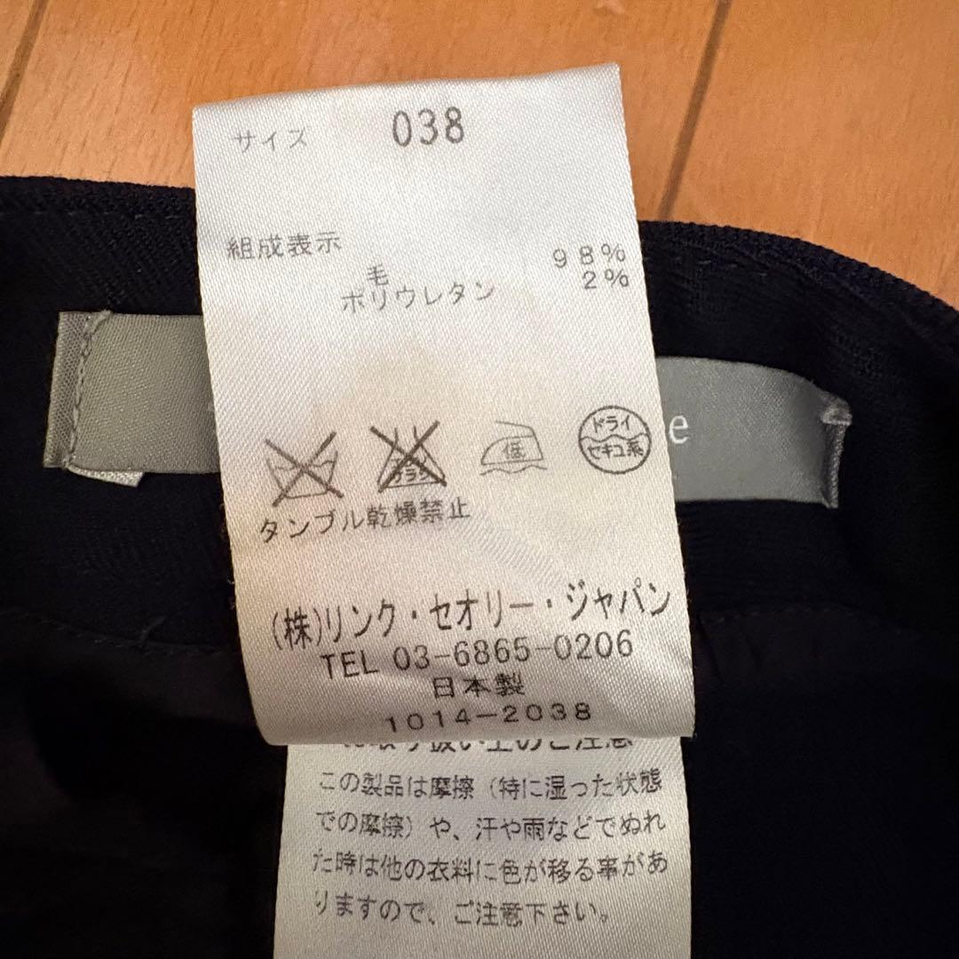 theory luxe パンツスーツ　セットアップ　Mサイズ 日本製ネイビー