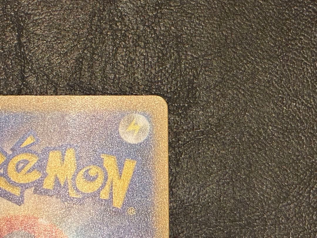 ナンジャモ SAR SR セット