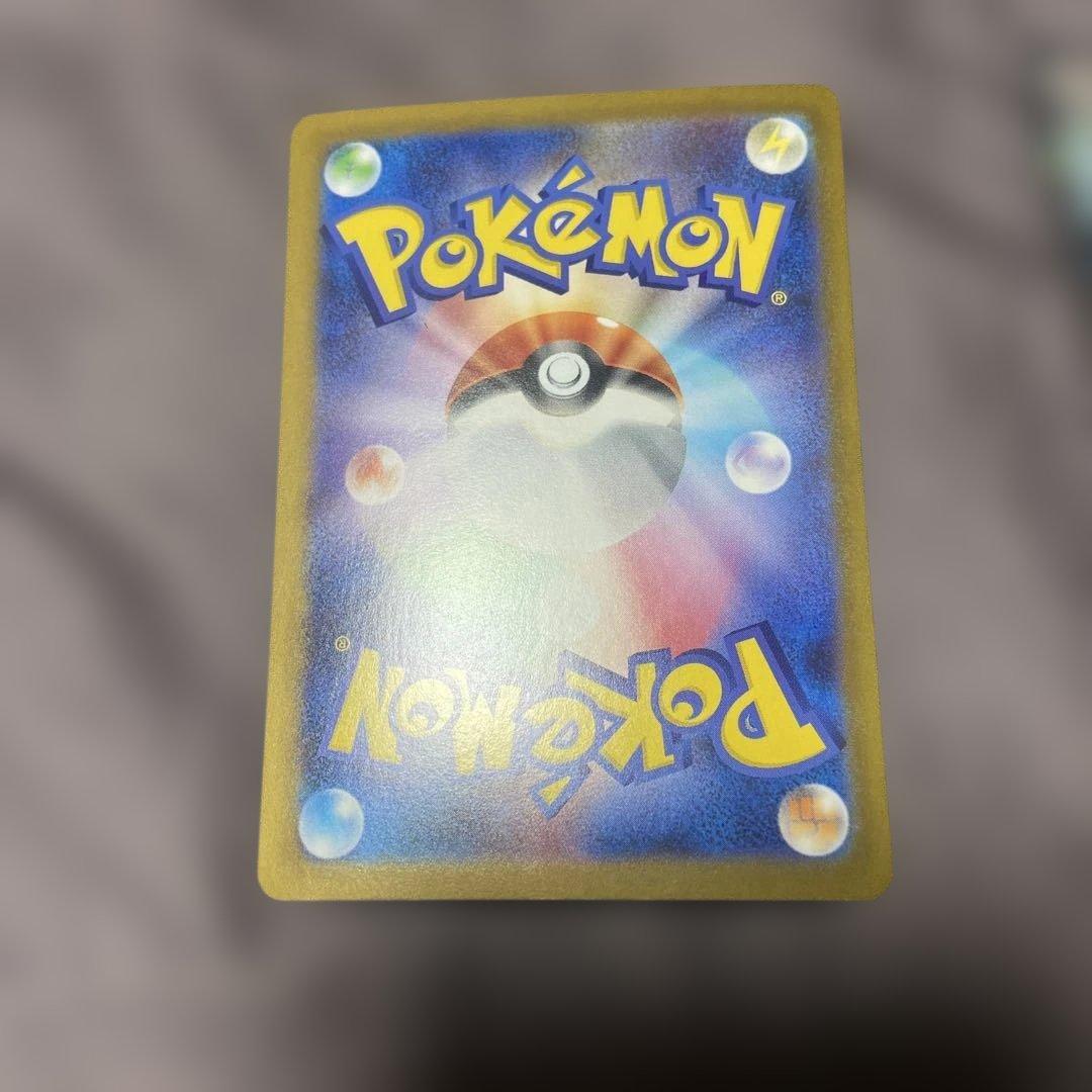 ポケモンカード リーリエの決心 sar sr 2枚セット