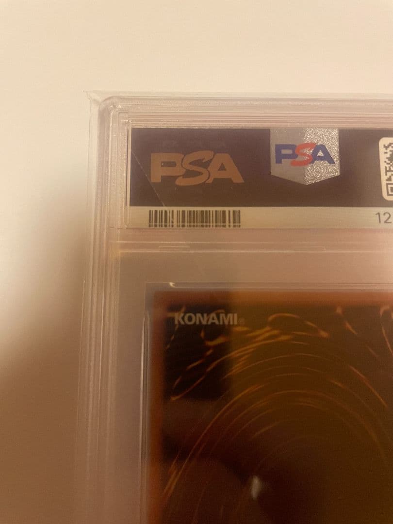 光の創造神ホルアクティPSA10 最短即日発送