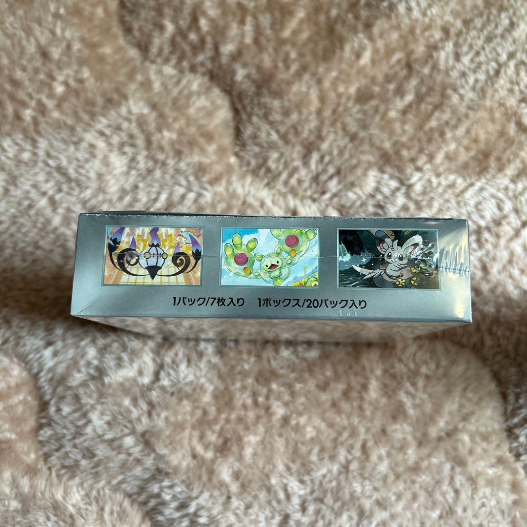 ブラックボルト　ホワイトフレア　各１BOX シュリンク付き