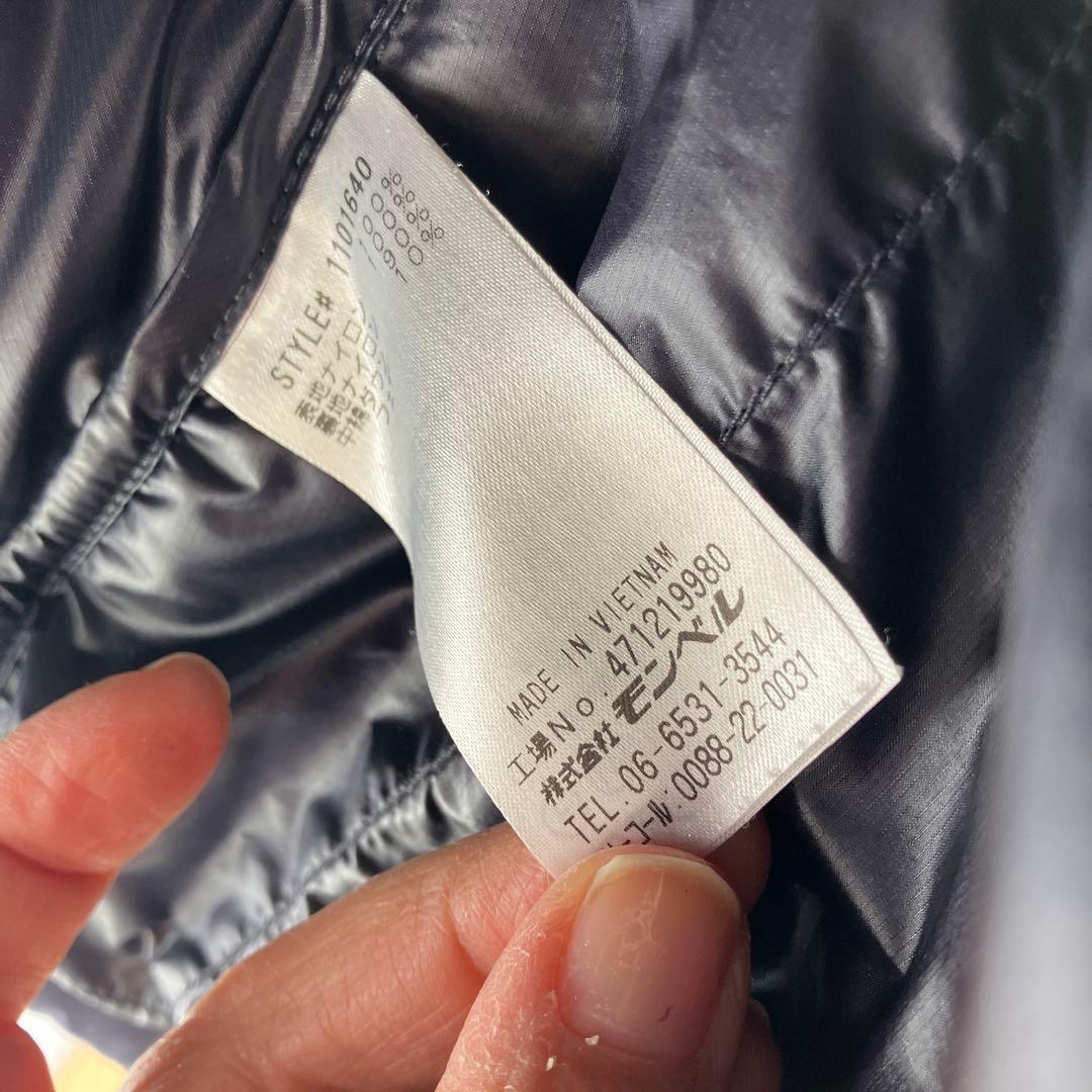 モンベル　GORE-TEX ダウン　紫　XL