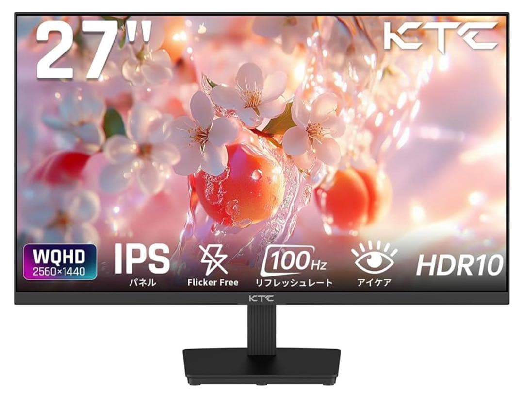 新品・未開封 KTC 27インチWQHDモニター2025/04製造 H27T27