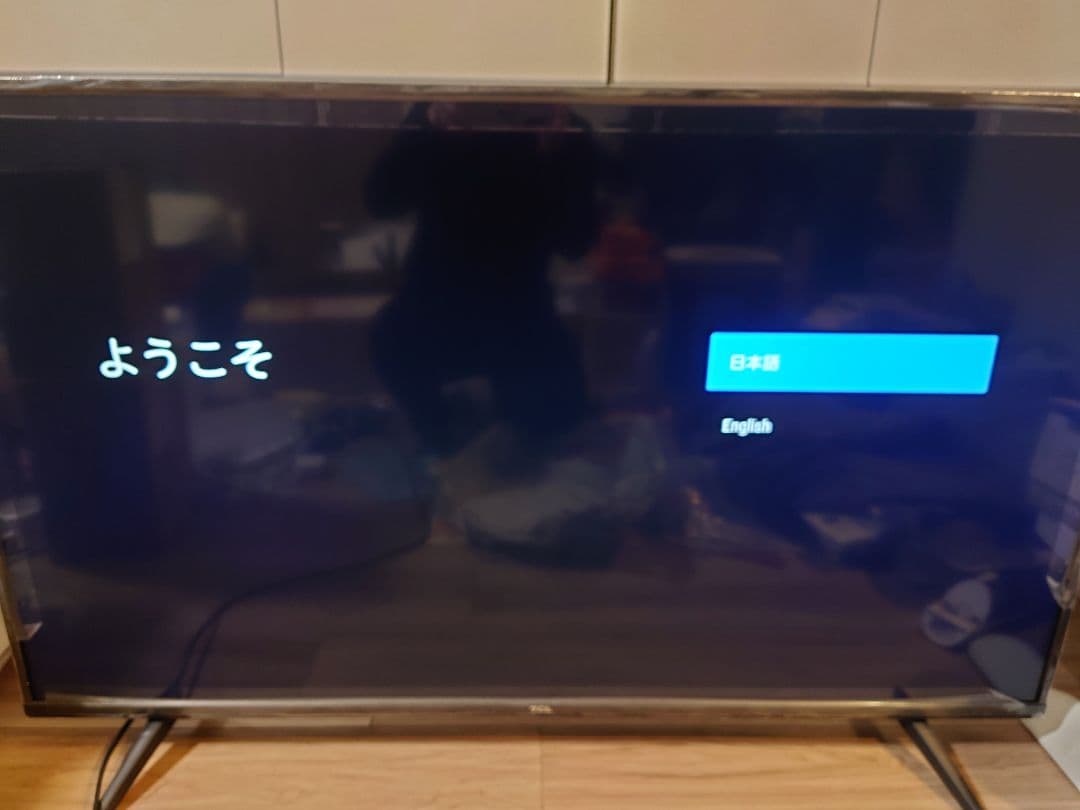 TCL 50P615 美品　50インチテレビ 2022年製