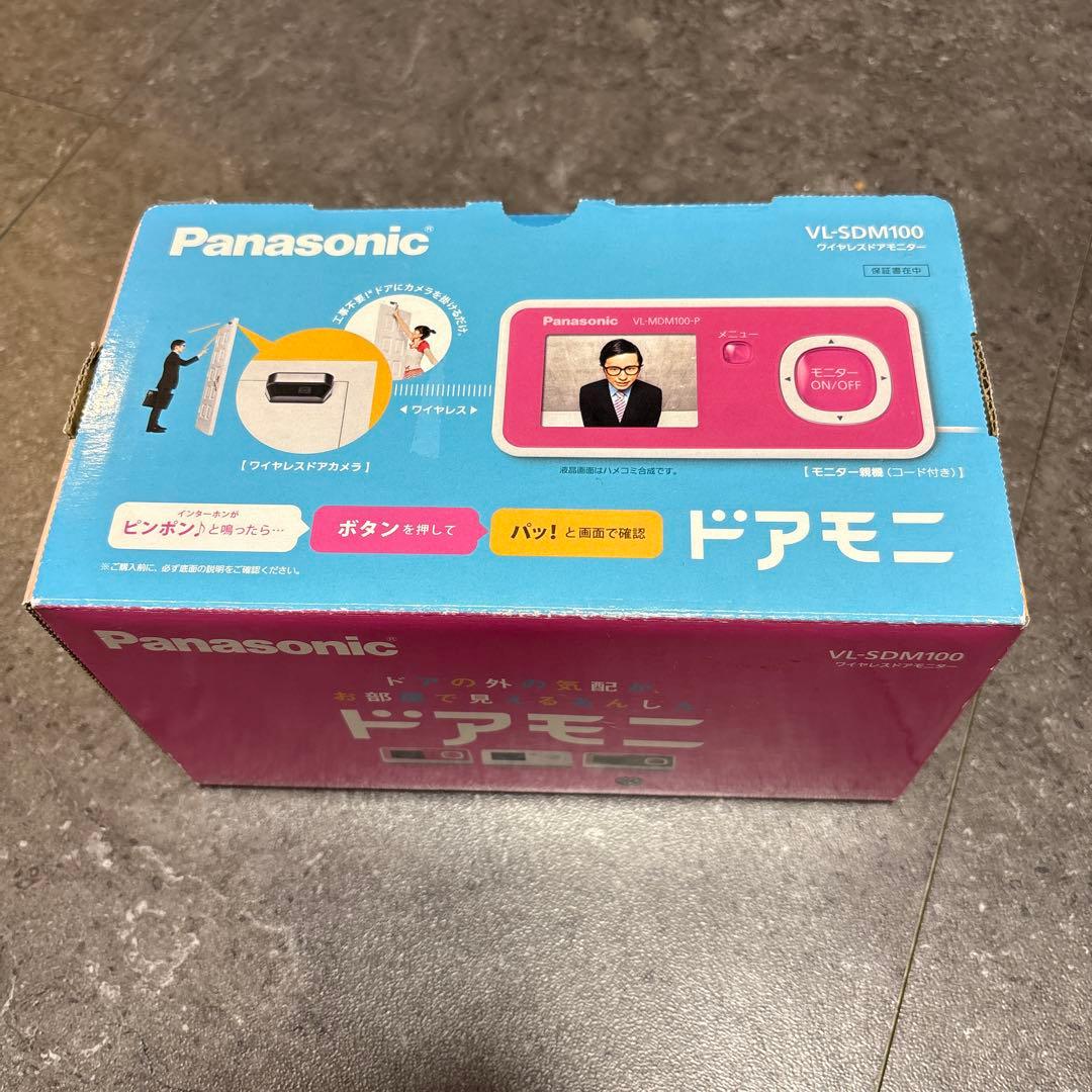 新品未使用　パナソニック ドアモニ VL-SDM100