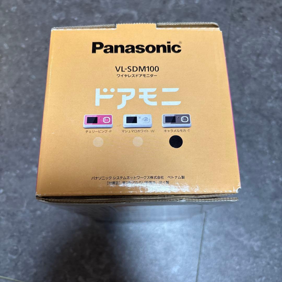 新品未使用　パナソニック ドアモニ VL-SDM100