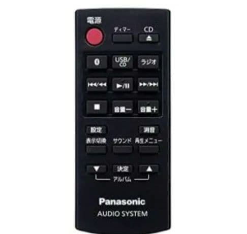 新品パナソニック Bluetooth CDミニコンポ SC-PM250-S