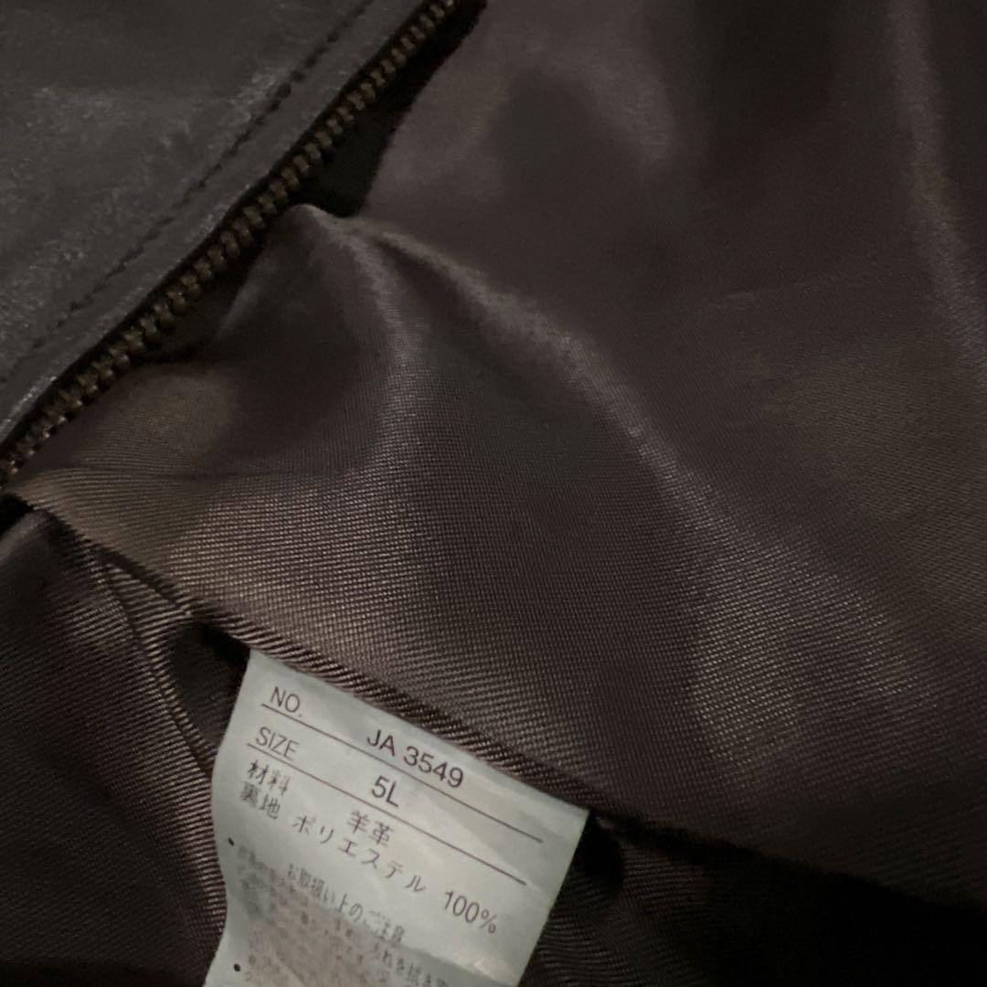 レザージャケット　ダークブラウン　5l 羊革