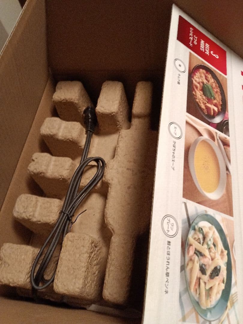 ラクラ・クッカーミニ　ティファール　電気圧力鍋　ブラック