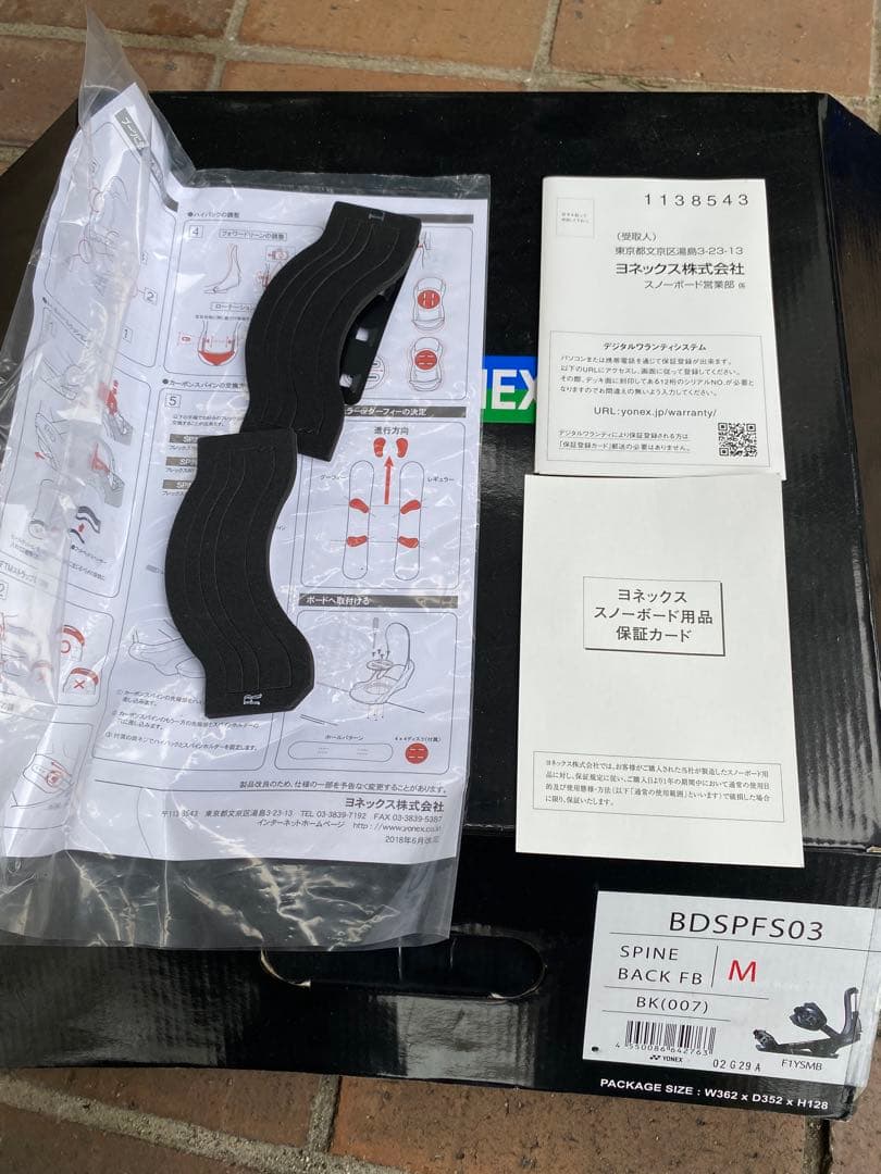 ヨネックス スノーボードビンディング BDSPFS03 M ブラック