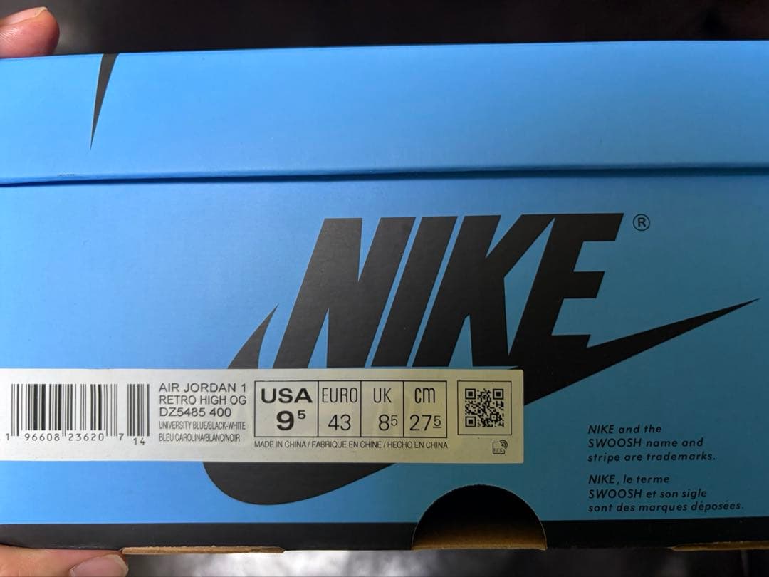 靴 Nike Air Jordan 1 Retro High OG UNC