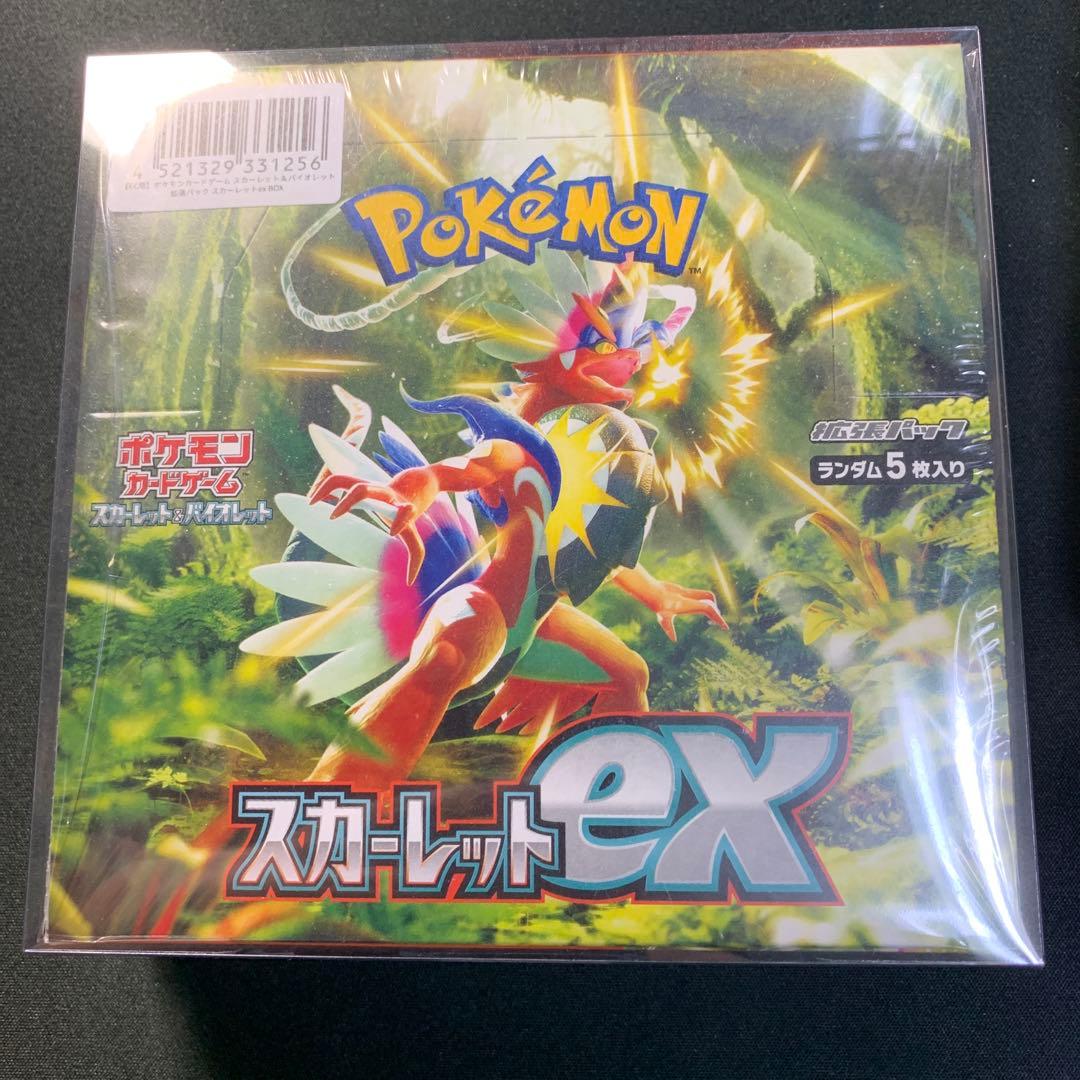 ポケカ　スカーレットex 2ボックス　シュリンク付