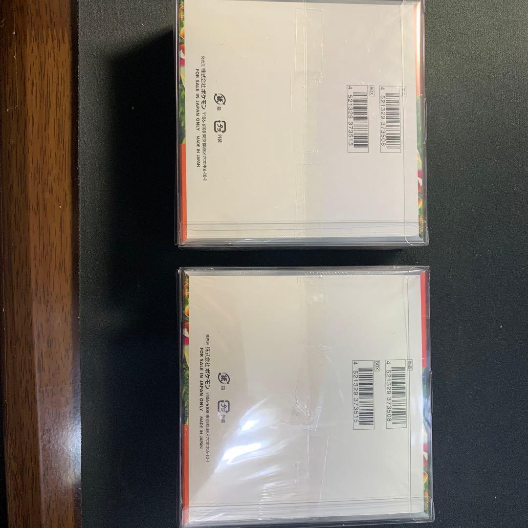 ポケカ　スカーレットex 2ボックス　シュリンク付