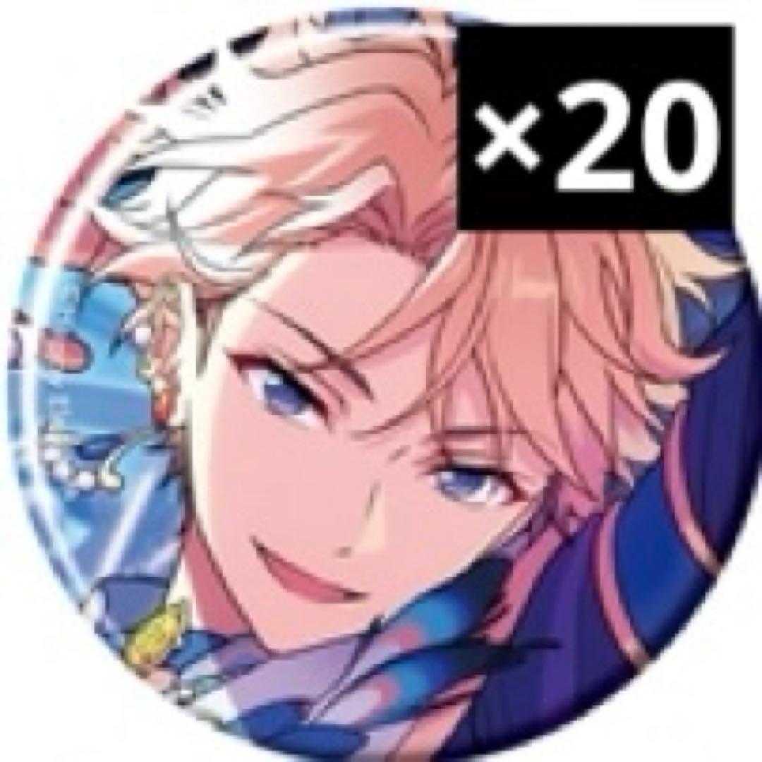 あんスタ 鳴上嵐 コレクション缶バッジ Oct Idol