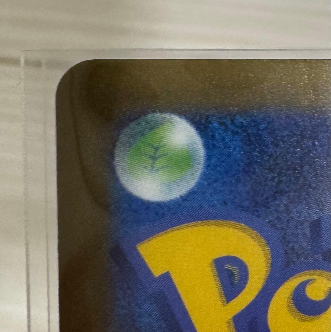 メガリザードンex メガゲンガーex メガカイリューex MA 3枚セット