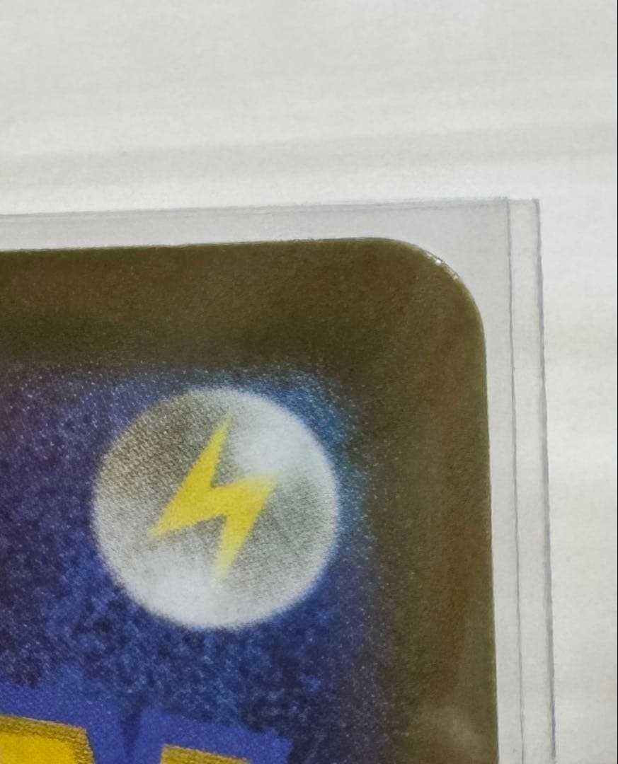 メガリザードンex メガゲンガーex メガカイリューex MA 3枚セット