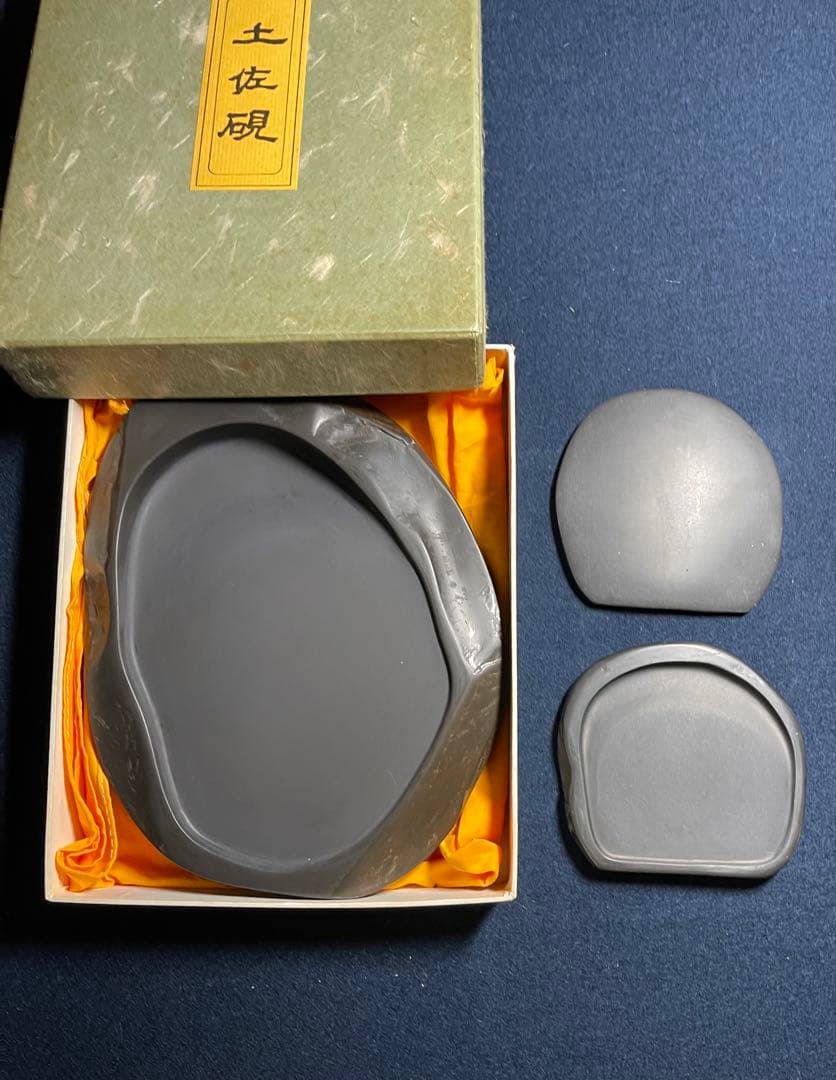 【墨研】土佐硯◆三原硯 秀水作「天成硯」二面組◆使用品◆書道具 古玩 中村硯