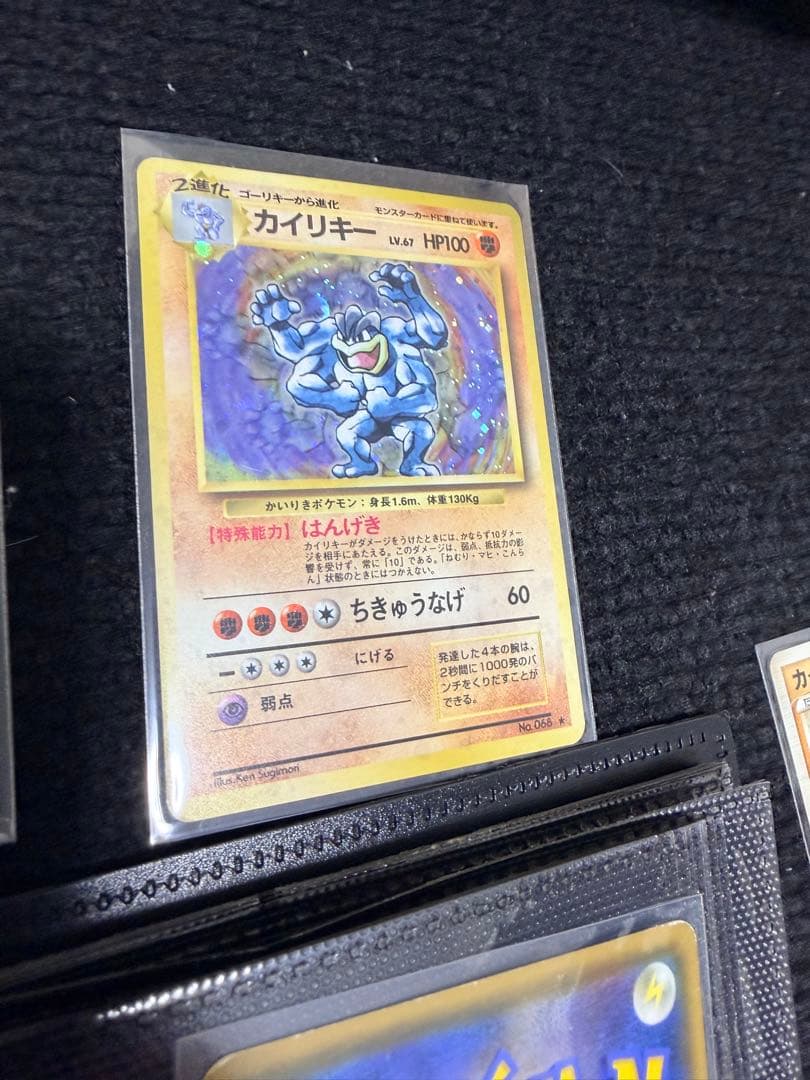 【引退品】ポケモンカード　まとめ売り　bw、xy、旧裏