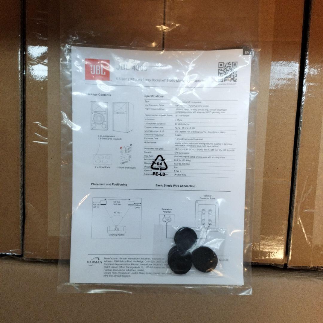 JBL 4309 スタジオモニター　美品!!