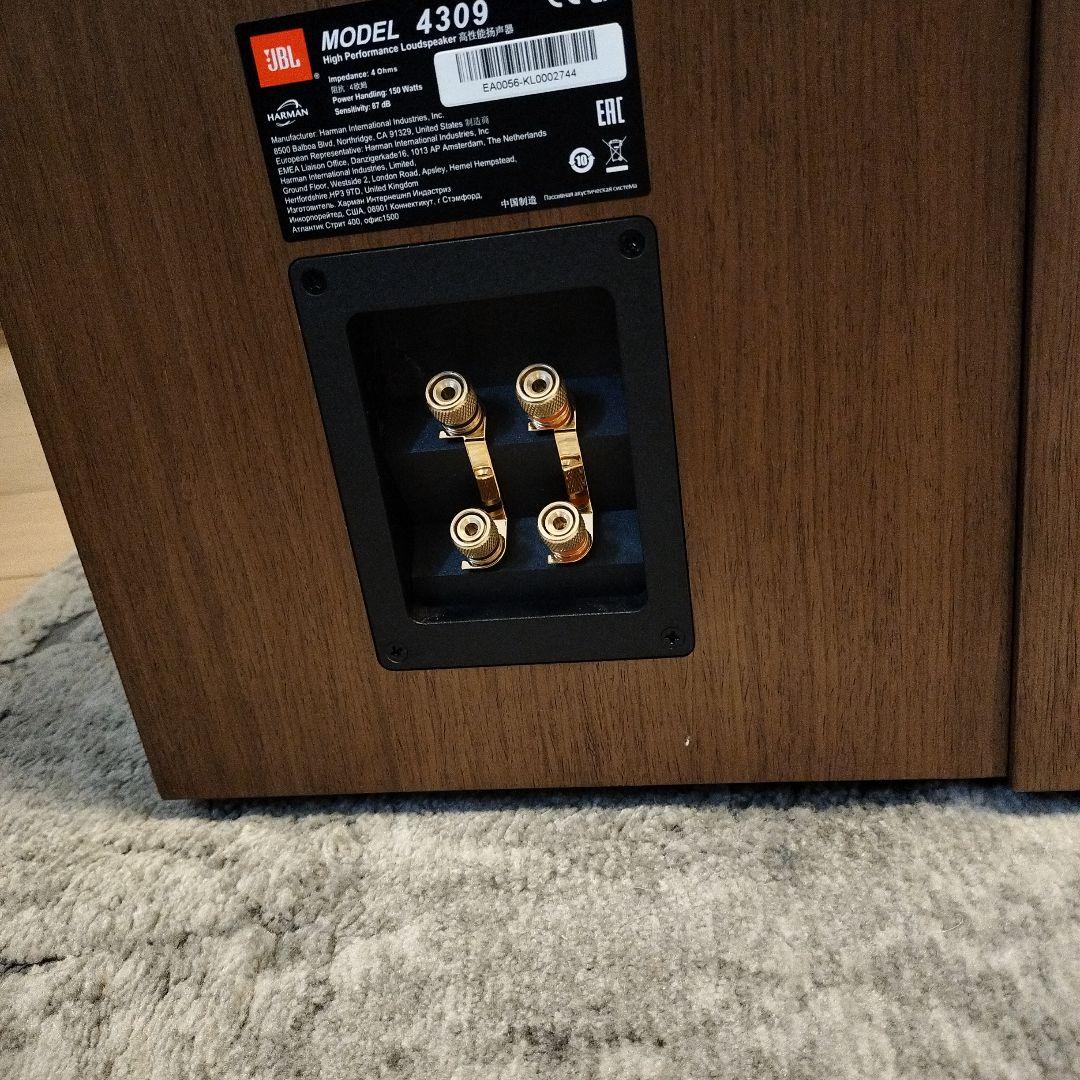 JBL 4309 スタジオモニター　美品!!