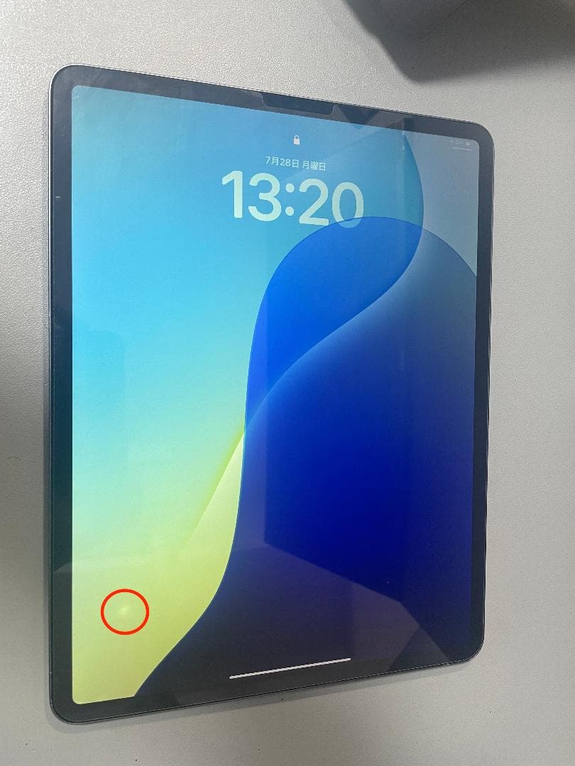 iPad Pro12.9インチ　512G 本体