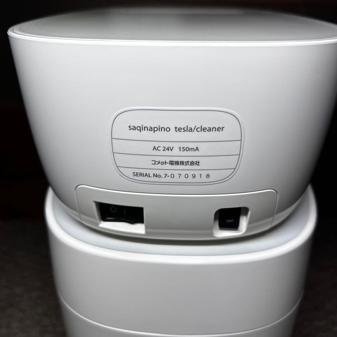 【超美品】サキナピノsaqinapinoスチーマー クリーナー テスラー