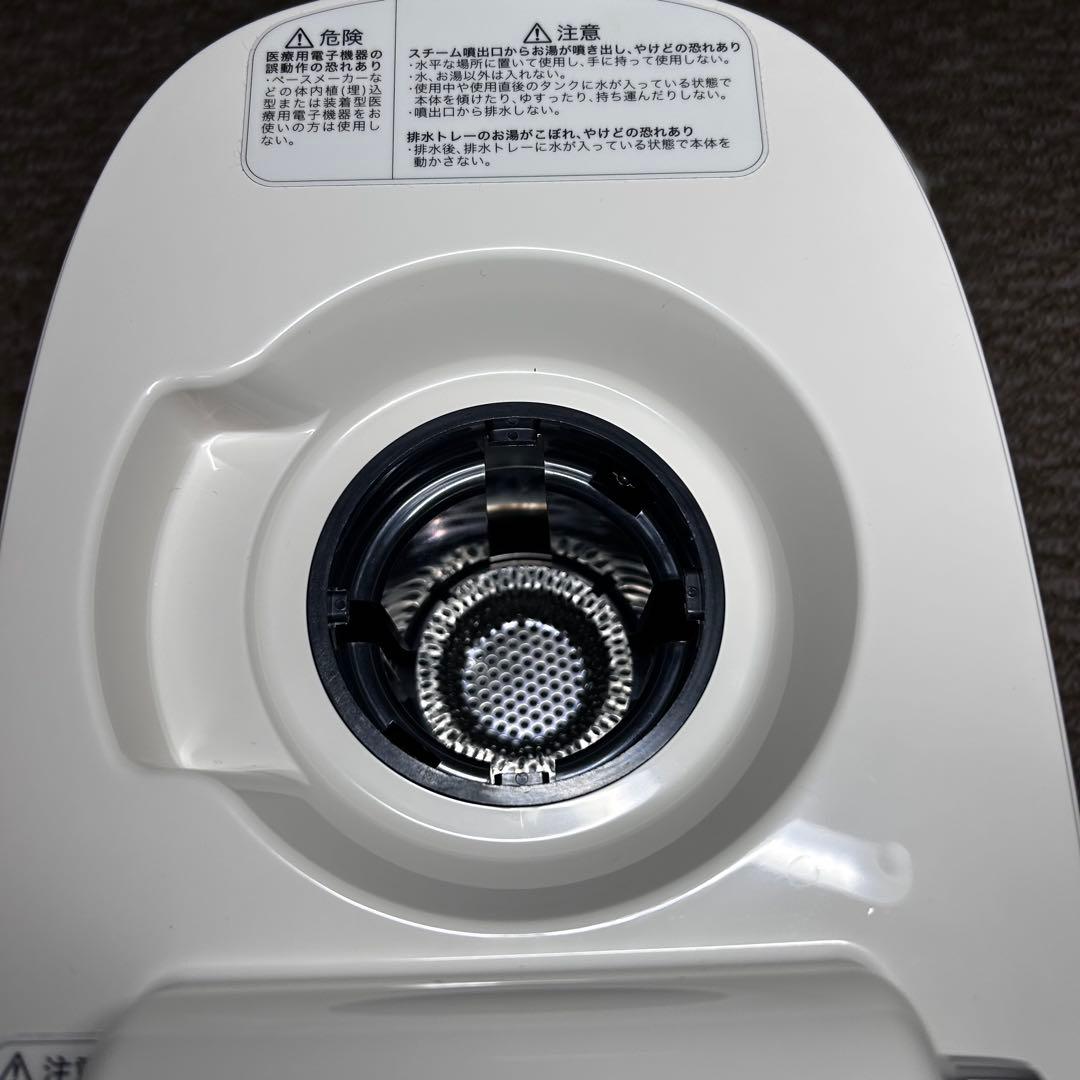 【超美品】サキナピノsaqinapinoスチーマー クリーナー テスラー