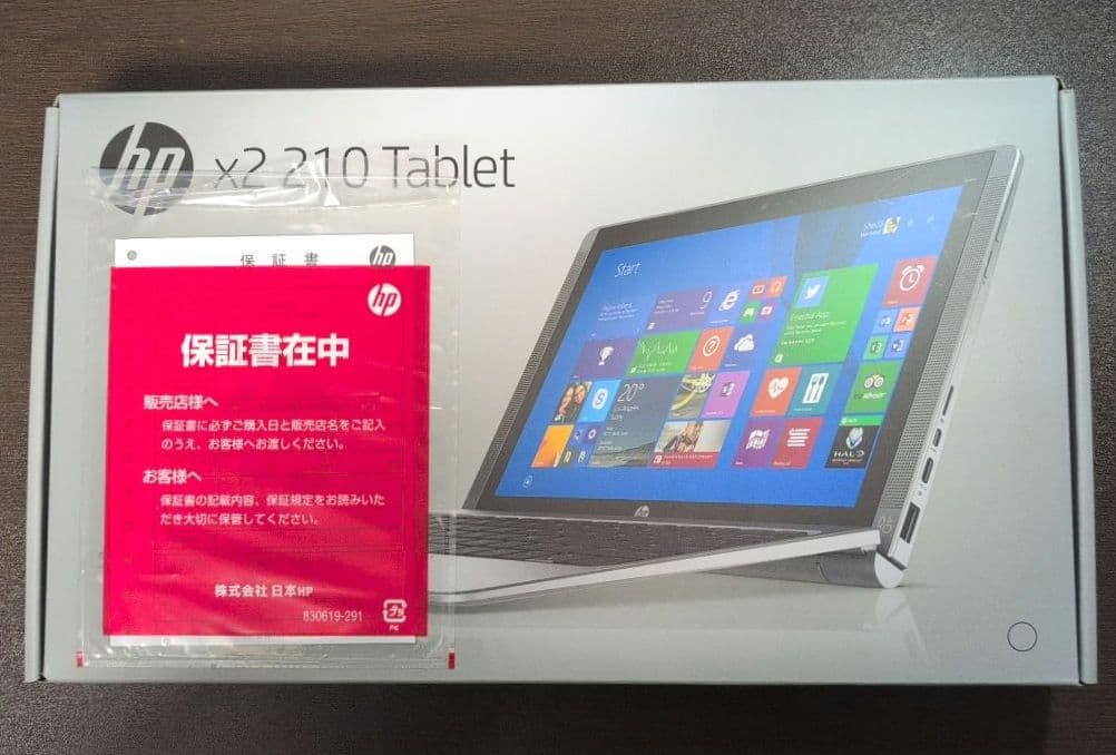 HP x2 210 G1 2in1タブレットPC