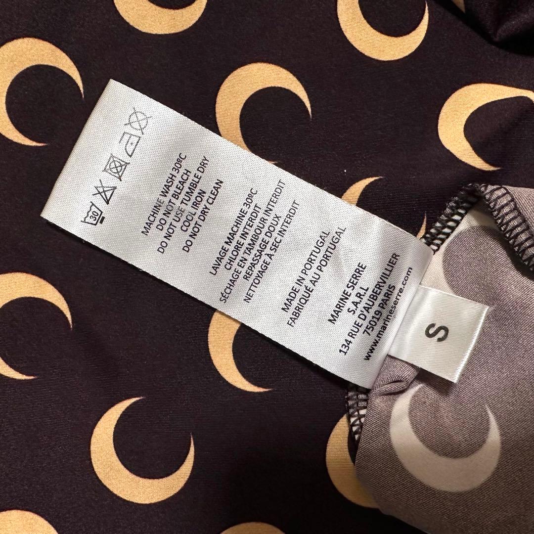 Marine Serre マリーンセル　ムーンプリントジャージートップ　月模様S