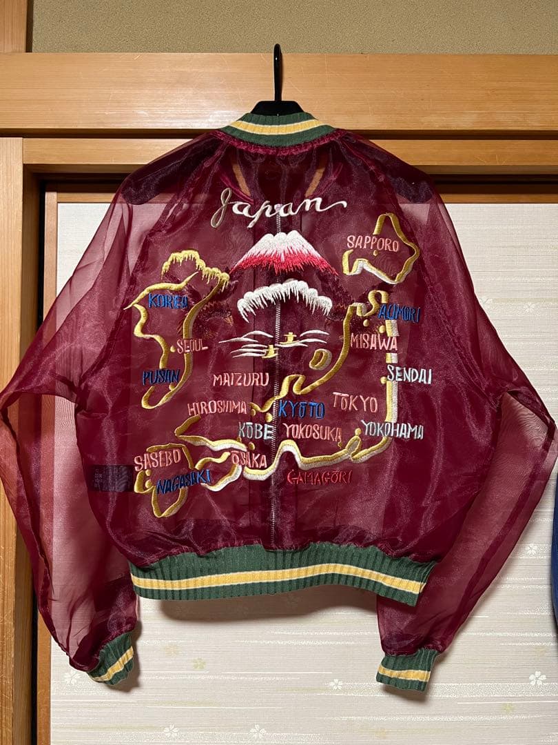 kapital シアージャケット