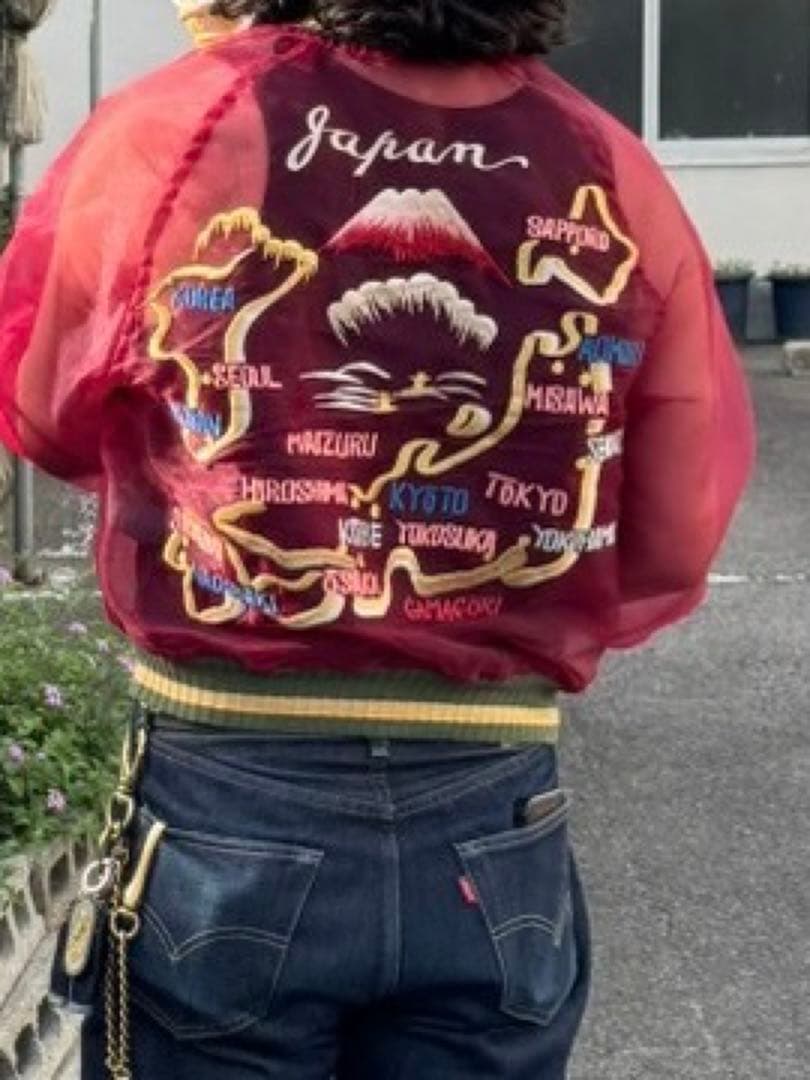 kapital シアージャケット