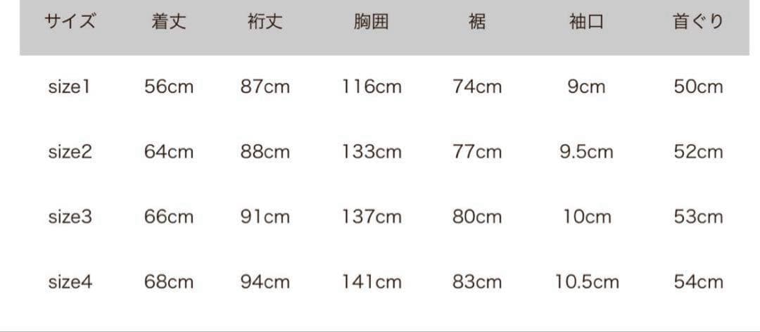 kapital シアージャケット