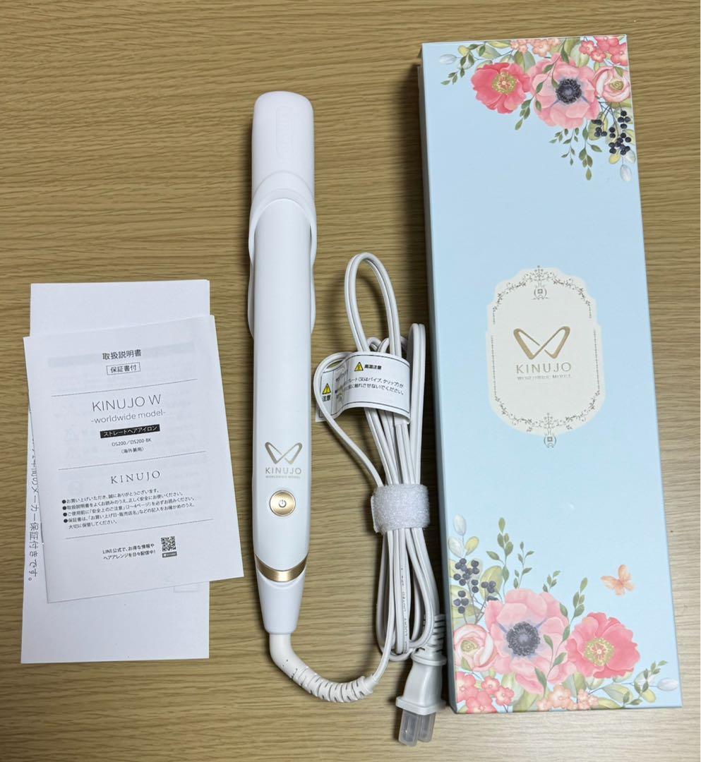 KINUJO DS200 ストレートヘアアイロン ホワイト