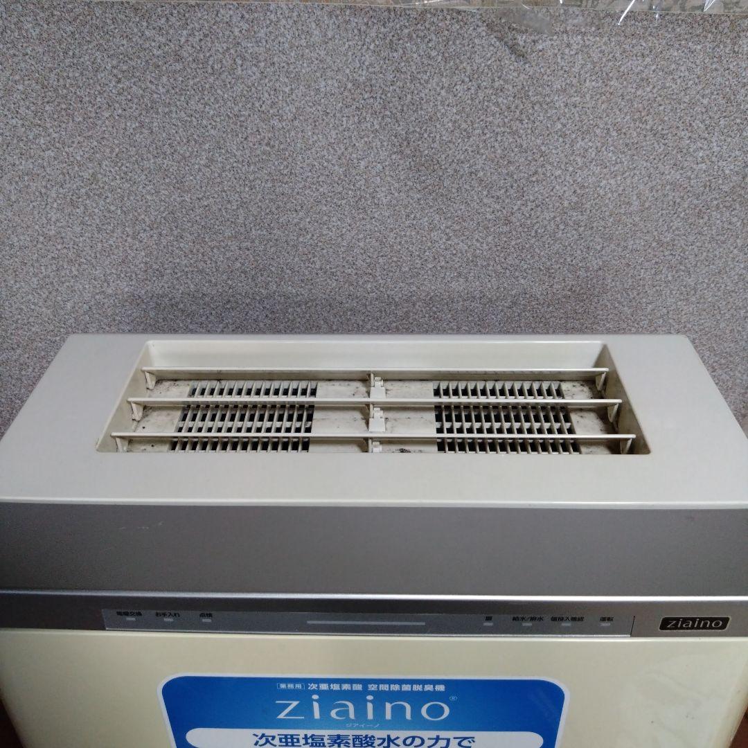 パナソニック　次亜塩素酸　空間除菌脱臭機　F-JDL50