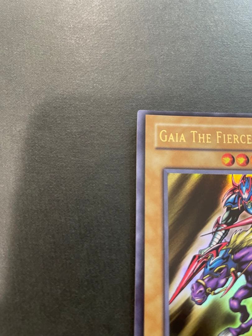 【世界で1枚？？】遊戯王　エラーカード　暗黒騎士ガイア　旧アジア　下枠ずれ