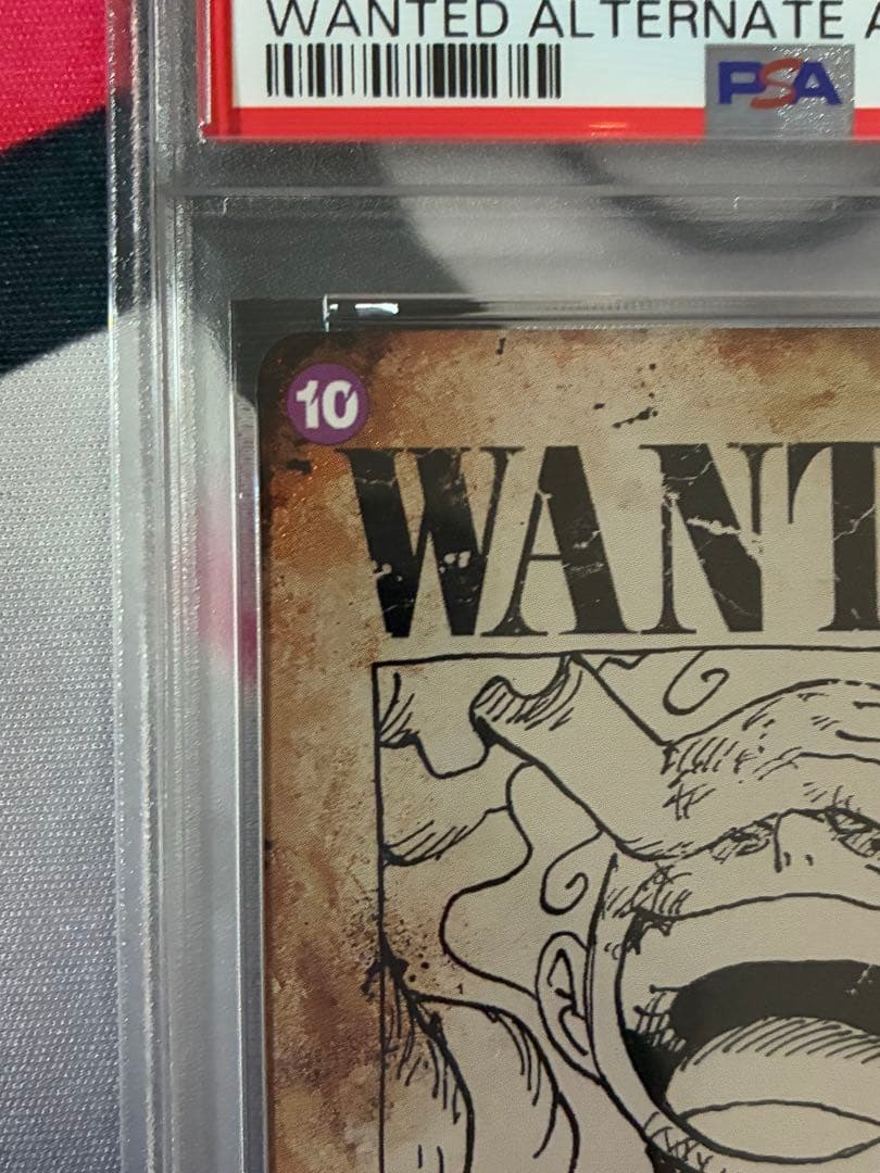 PSA9☆ワンピースカード 手配書 ニカ ルフィ 新たなる皇帝