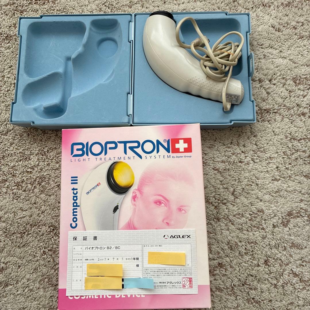 A*A様 バイオプトロン コンパクト 美顔器 BIOPTRON compact