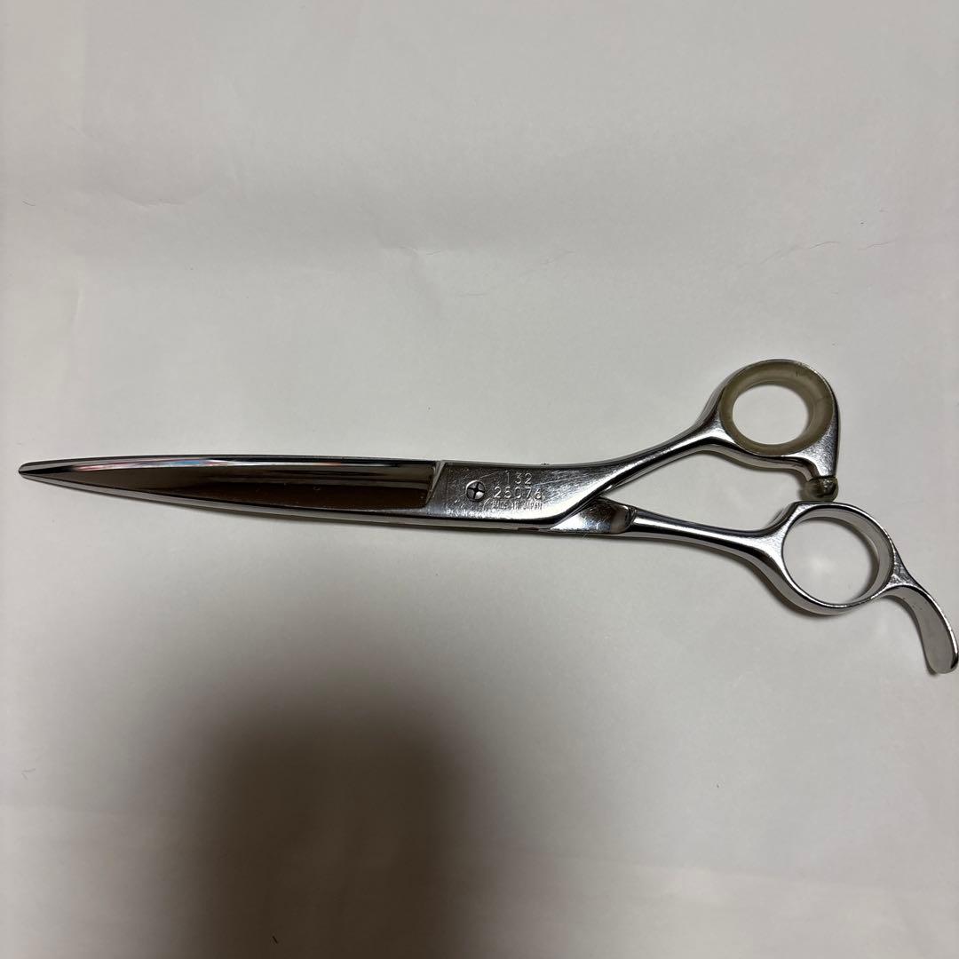 カットシザー REYCOSMOS132